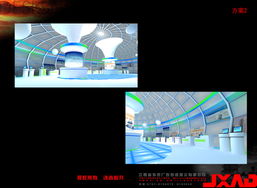 南昌軟件與服務外包產業(yè)發(fā)展現狀與展望